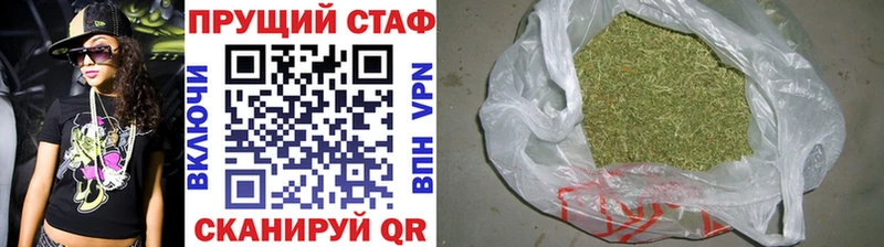 Виды наркотиков купить Октябрьск Кокаин Канабис Меф мяу мяу Гашиш