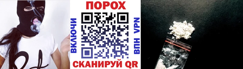 Amphetamine VHQ  нарко площадка как зайти  Октябрьск 