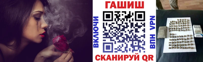 ГАШ индика сатива  как найти закладки  Октябрьск 