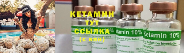 эйфоретик Балабаново