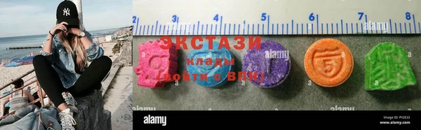 не бодяженный Баксан