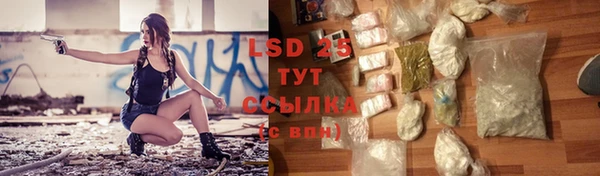 не бодяженный Баксан