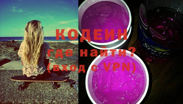 эйфоретик Балабаново