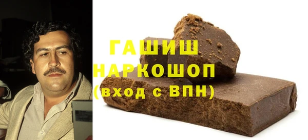 не бодяженный Баксан