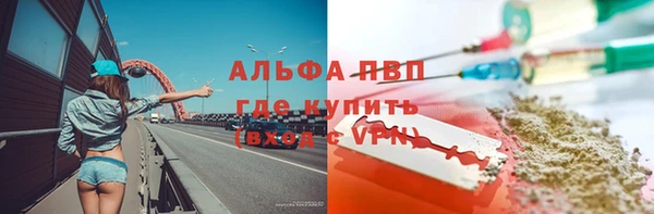 не бодяженный Баксан
