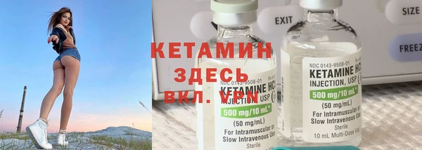 эйфоретик Балабаново