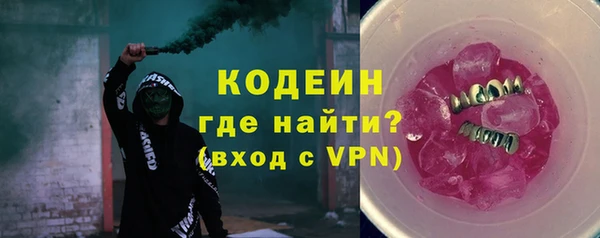 не бодяженный Баксан