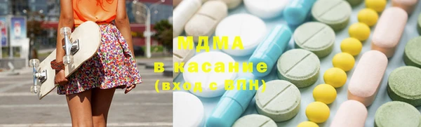 не бодяженный Баксан