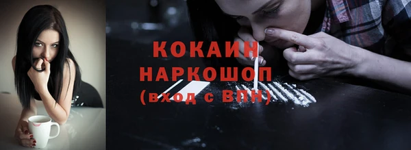 не бодяженный Баксан