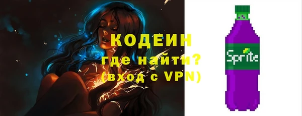 не бодяженный Баксан