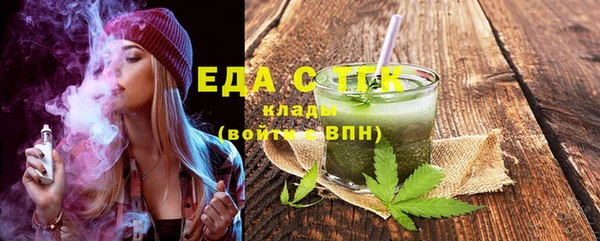 не бодяженный Баксан