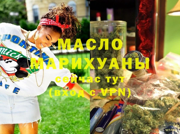 не бодяженный Баксан