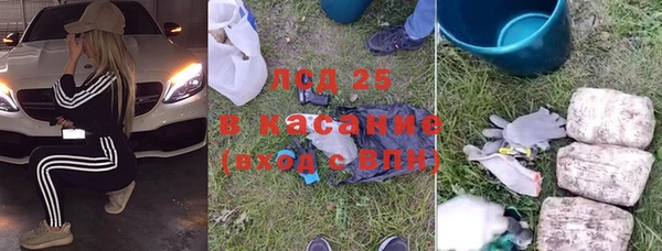 не бодяженный Баксан