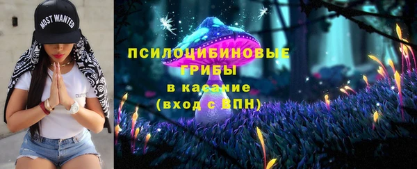 эйфоретик Балабаново
