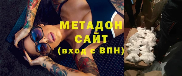 эйфоретик Балабаново