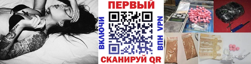 как найти наркотики  Октябрьск  Первитин винт 